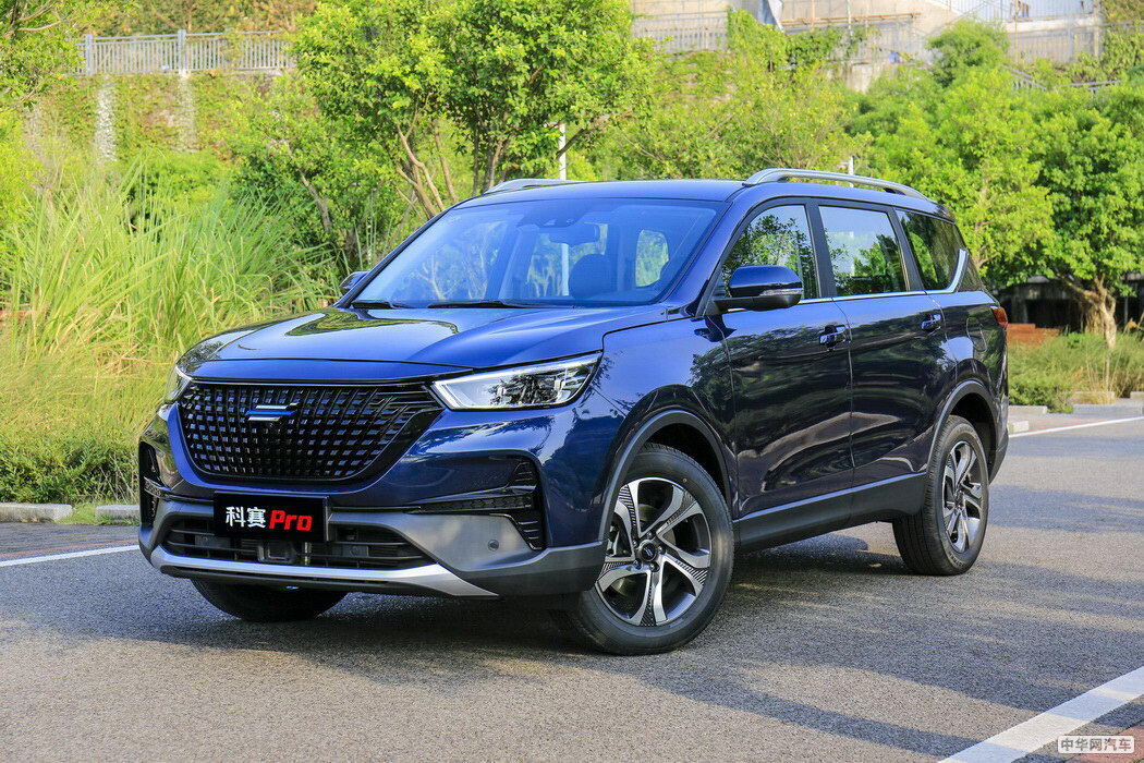 科赛Pro